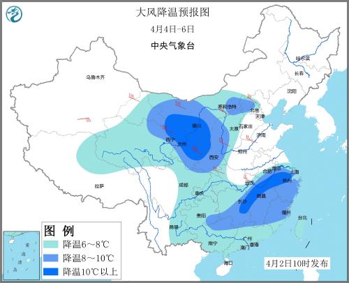 大風降溫預報圖(4月4日—6日)。圖片來源：中央氣象臺