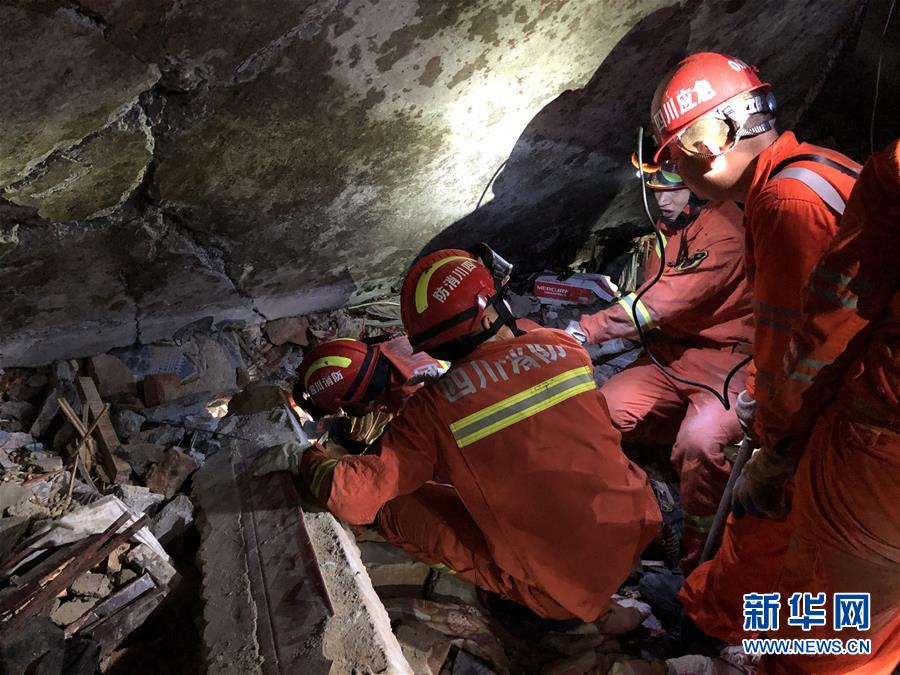 （長(zhǎng)寧地震）（2）四川省宜賓市長(zhǎng)寧縣地震已造成11人死亡 救援物資陸續(xù)抵達(dá)災(zāi)區(qū)