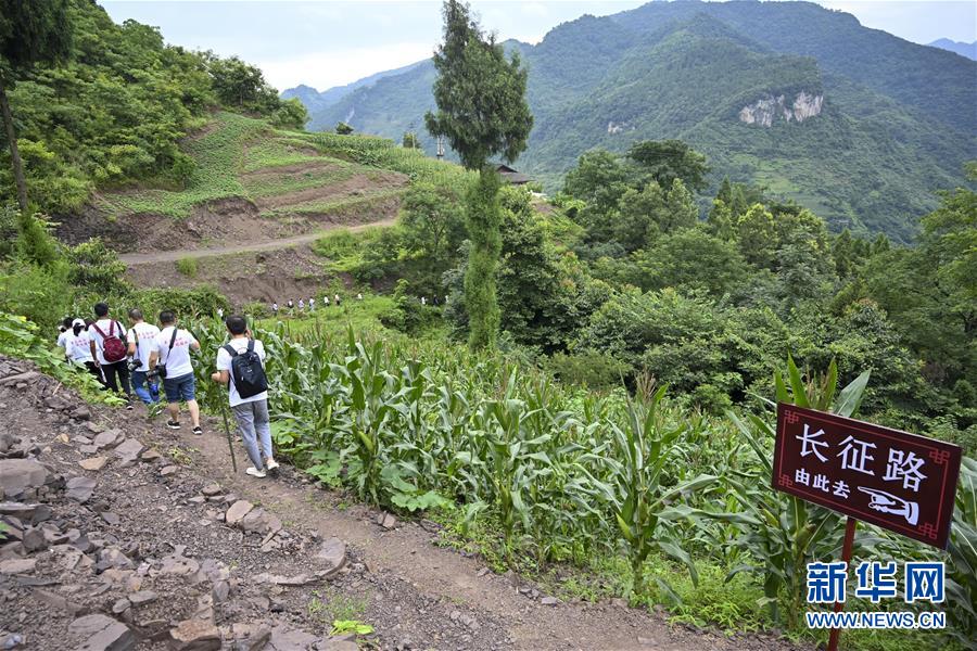 （壯麗70年·奮斗新時(shí)代——記者再走長(zhǎng)征路·圖文互動(dòng)）（5）記者手記：長(zhǎng)征是一步一步走出來的