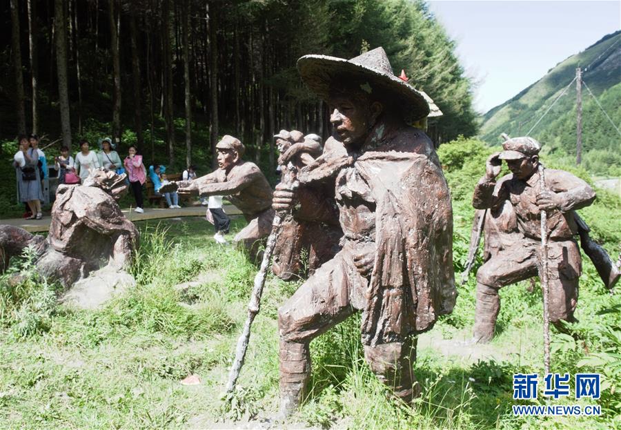 （壯麗70年·奮斗新時(shí)代——記者再走長征路·圖文互動）（1）追憶紅色經(jīng)典——《清平樂·六盤山》的誕生