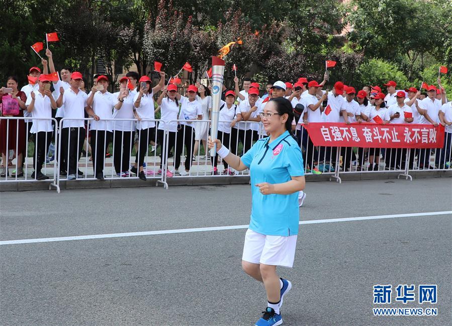 （愛(ài)國(guó)情 奮斗者·圖文互動(dòng)）（3）張榮華：立足實(shí)業(yè)闖新路