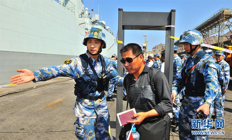 （新華全媒頭條·圖文互動(dòng)）（7）沿著中國(guó)特色強(qiáng)軍之路闊步前進(jìn)——黨中央、中央軍委領(lǐng)導(dǎo)推進(jìn)國(guó)防和軍隊(duì)建設(shè)70年紀(jì)實(shí)