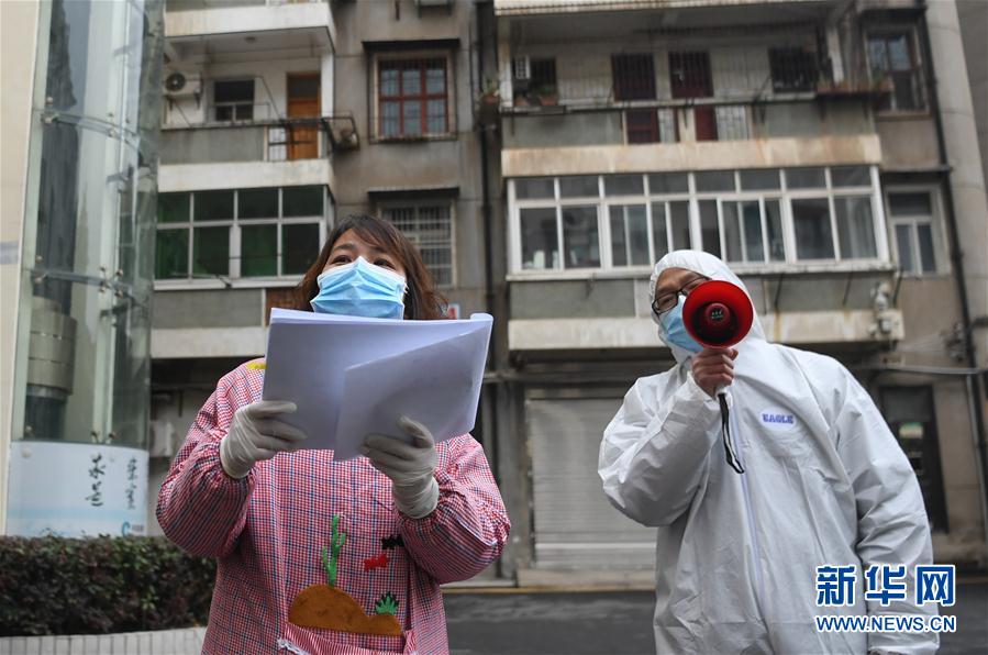 （在習(xí)近平新時代中國特色社會主義思想指引下——新時代新作為新篇章·習(xí)近平總書記關(guān)切事·圖文互動）（7）不放松！——各地努力抓緊抓實抓細疫情防控