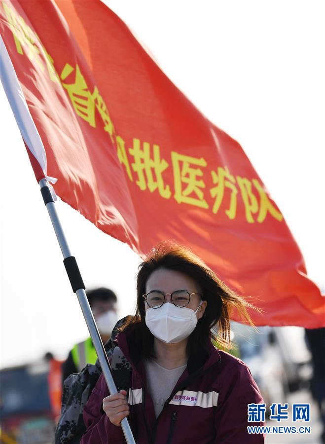 （新華全媒頭條·“抗擊疫情的中國行動”白皮書·圖文互動）（6）人民至上、生命至上的中國答卷——從白皮書看中國抗擊疫情歷程