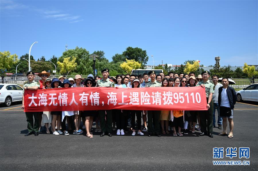 （圖文互動(dòng)）（3）中國海警海上報(bào)警平臺(tái)運(yùn)行一年接警6萬余起