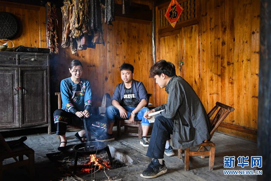 （新華全媒頭條·走向我們的小康生活·圖文互動）（1）那山，那人，那苗寨——十八洞村三代人的奮斗史