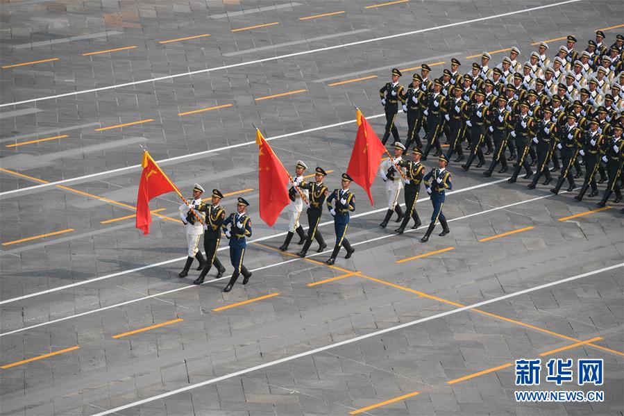 （國(guó)慶70周年·慶祝大會(huì)）慶祝中華人民共和國(guó)成立70周年大會(huì)在京隆重舉行