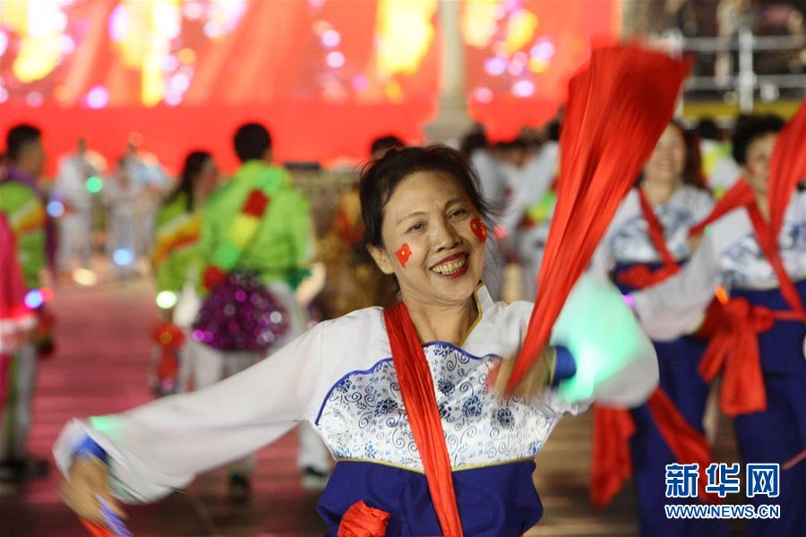 （國(guó)慶70周年·聯(lián)歡活動(dòng)）慶祝中華人民共和國(guó)成立70周年聯(lián)歡活動(dòng)在京舉行