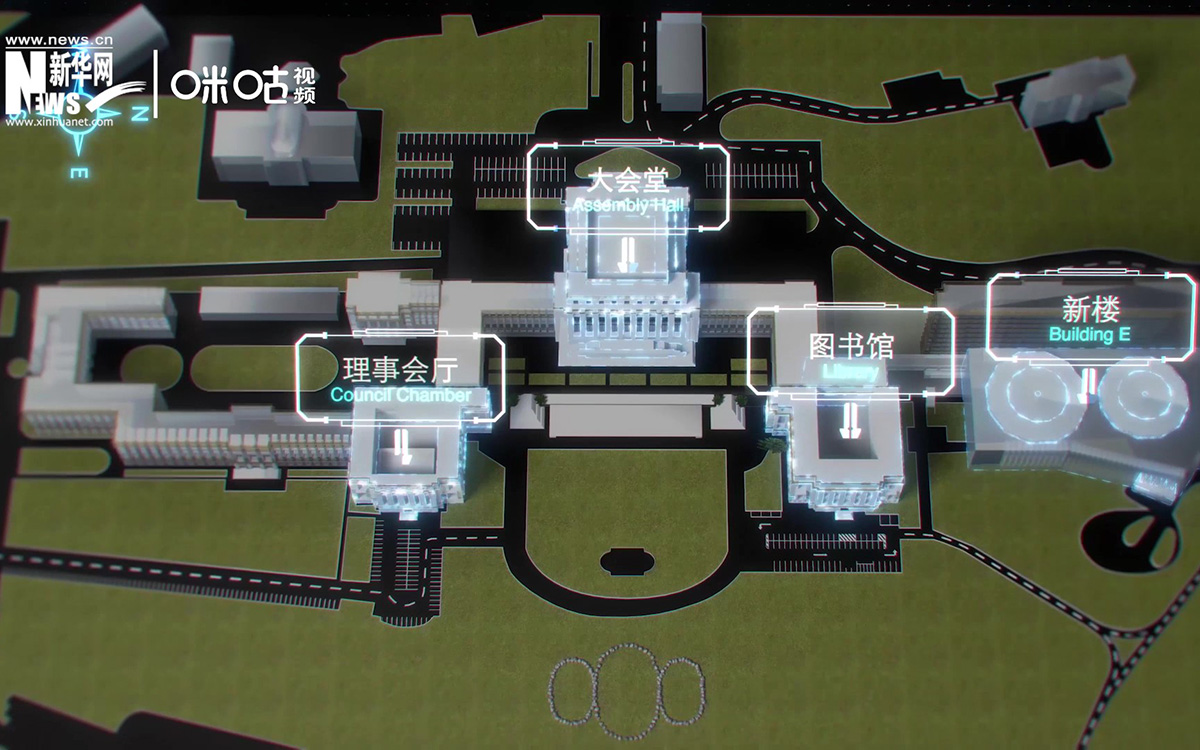 萬國宮整個建筑群呈“品”字形，擁有34間會議廳