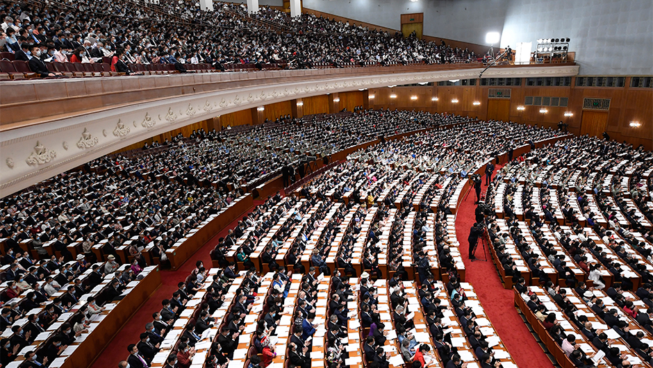 十三屆全國(guó)人大三次會(huì)議舉行第二次全體會(huì)議