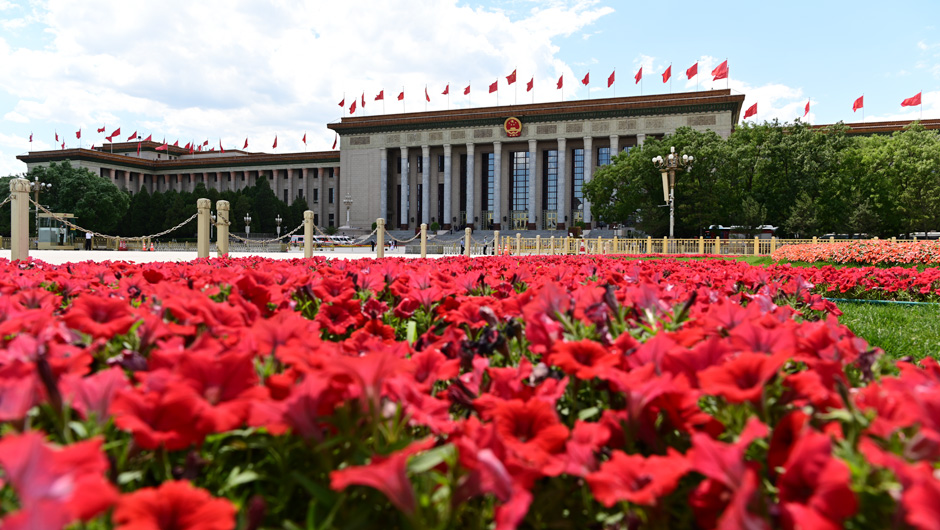 人民大會(huì)堂外景