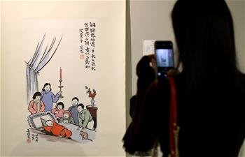 80余幅豐子愷藝術(shù)作品在港展出